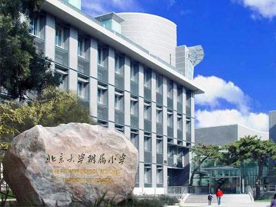 阳泉找小学家教哪家好？